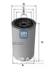 Фильтр масляный iveco daily II/IV/V