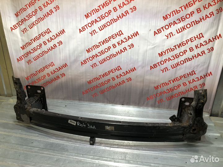 Усилитель заднего бампера Киа Рио 4