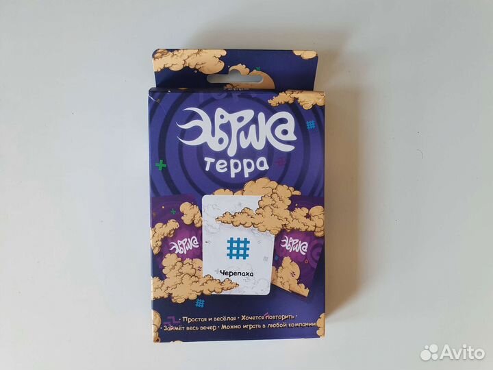 Настольная игра Эврика терра