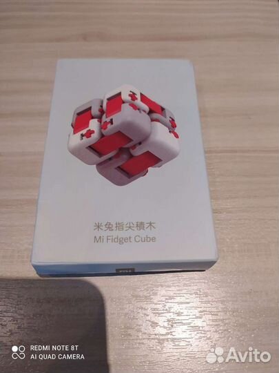 Кубик Xiaomi Mi Fidget Cube