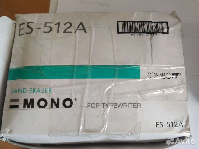 Ластик mono sand eraser ES-512A от Tombow
