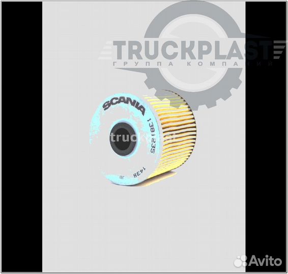 Есть Фильтр ретардера Scania 550154/1381235