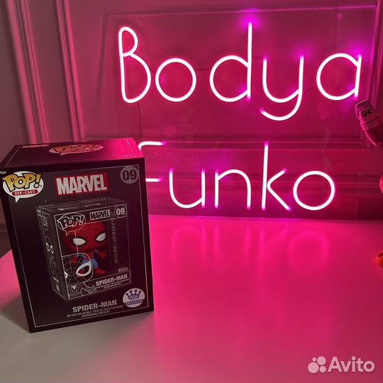 Funko POP: Spider-Man Die Cast #09 Marvel