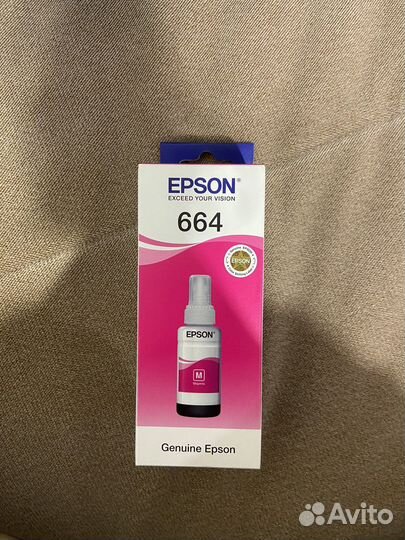 Чернила для принтера epson оригинальные