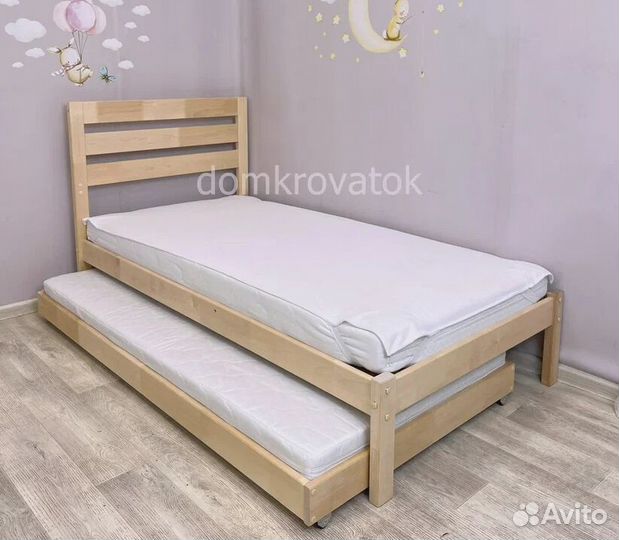 Детская кровать с бортами и выкатным местом