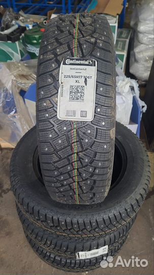 Continental IceContact 2 225/65 R17