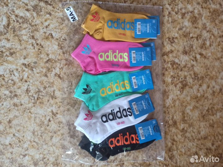 Носки женские