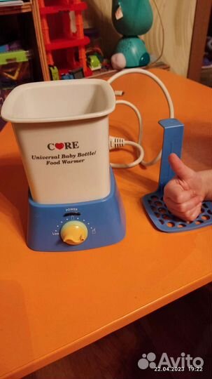 Стерилизатор для бутылочек