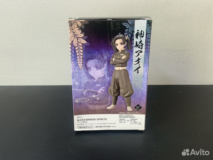 Фигурка Demon Slayer Aoi Kanzaki