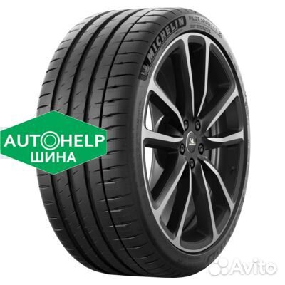 Michelin Pilot Sport 4 S 235/45 R20 100Y