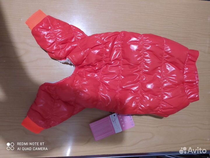 Зимние комбинезоны для маленьких собачек