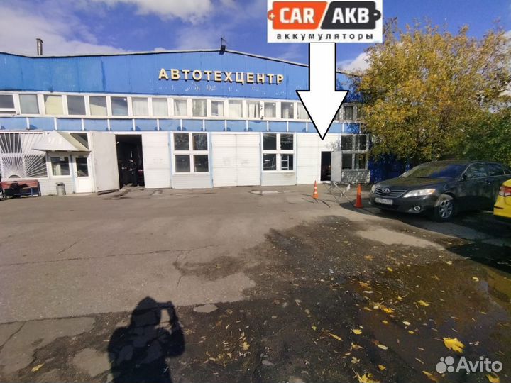 Аккумулятор бу автомобильный 77 ач Актех