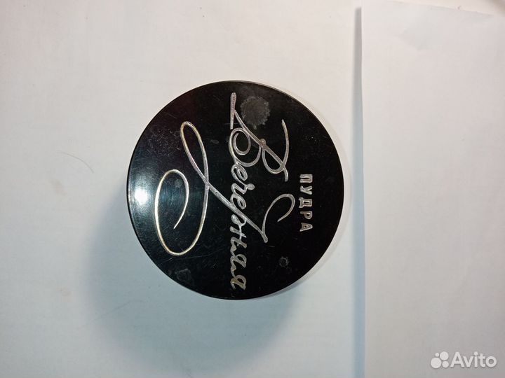 Пудреница Ленинград