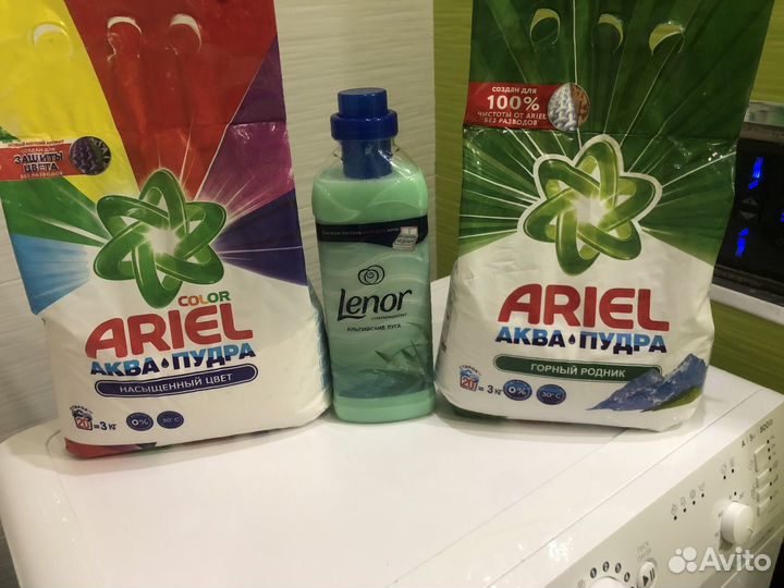 Наборы бытовой химии стиральные порошки