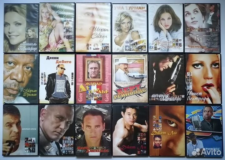 Аллея звезд фильмы DVD