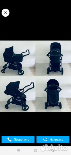 Коляска peg perego 2 в 1