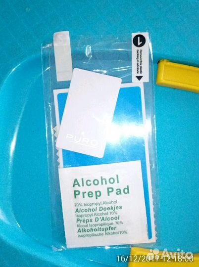 Защитная пленка на телефон samsung A3