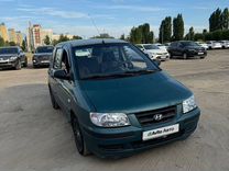 Hyundai Matrix 1.6 MT, 2003, 237 060 км, с пробегом, цена 280 000 руб.