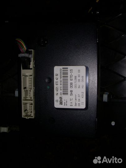 Блок управления климат контролем Мерседес W221