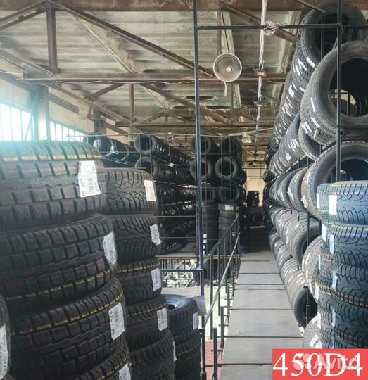 Gislaved NordFrost 100 195/65 R15 95N