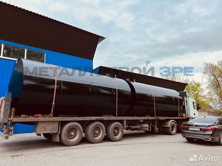 Резервуар ргс объемом 30/40/50/60/70/80/90/274