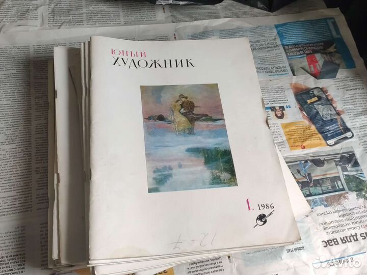 Журнал Юный художник