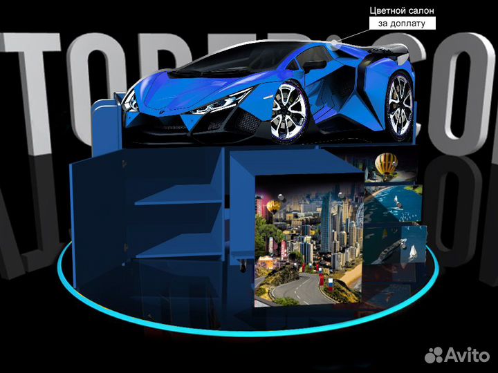 Кровать-чердак детская кровать для мальчика с борт