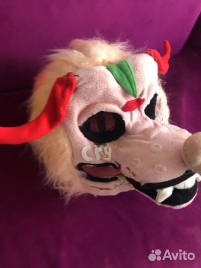 Фурсьют Обмен продажа