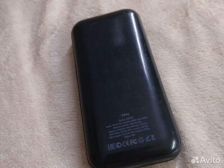 Powerbank 20000