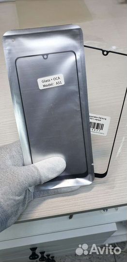 Стекло + замена Samsung A31 А41 А51 А71