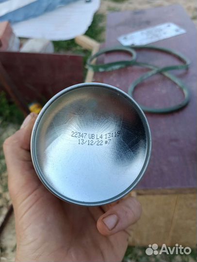 Смазка WD-40