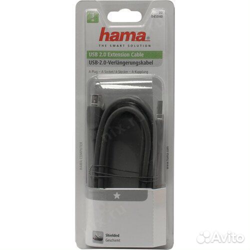 Кабель для принтера