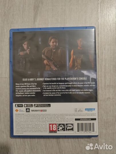 The last of us 2 ps5