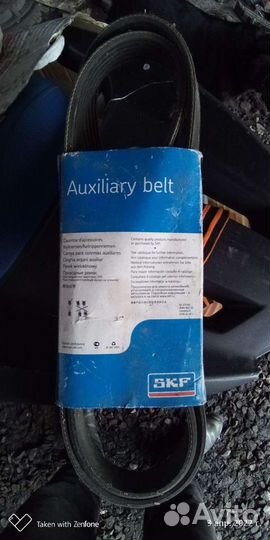 Ремень грм mazda 3 2.0