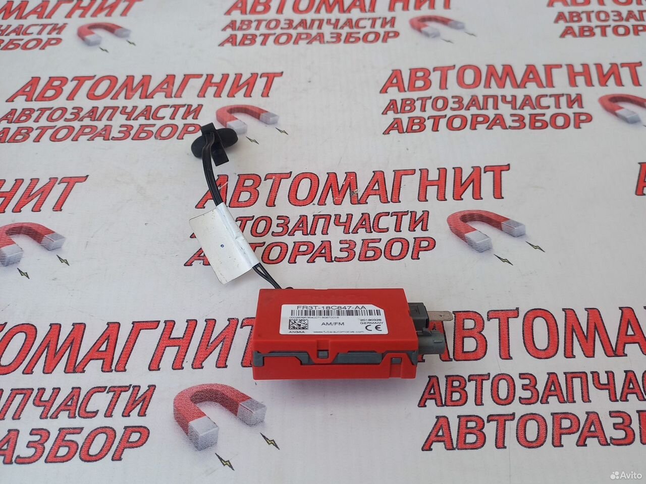 Усилитель антенны Форд Мустанг 6 14-23