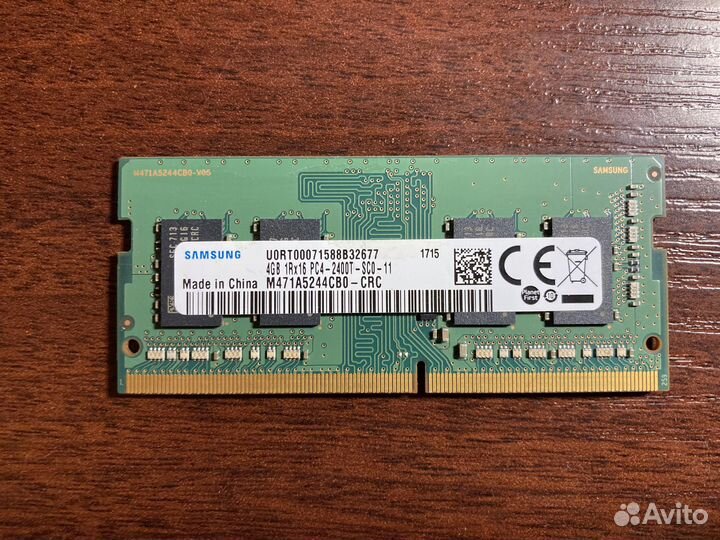 Оперативная память ddr4 4gb