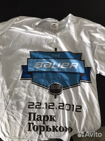 Детские хоккейные вещи