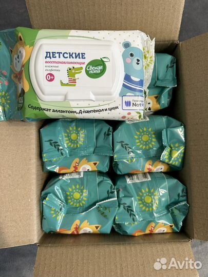 Влажные салфетки 720 шт, 6*120