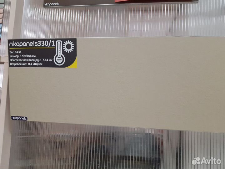 Обогреватель Nikapanels