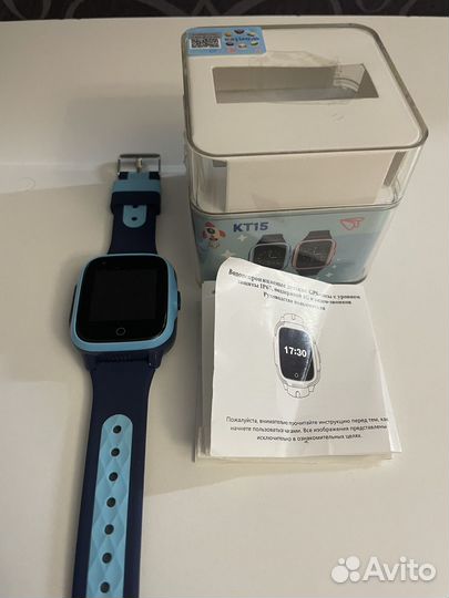 Smart watch