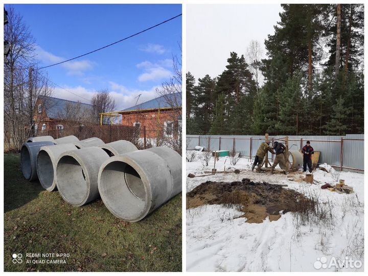 Копка колодцев септиков / Чистка питьевых колодцев