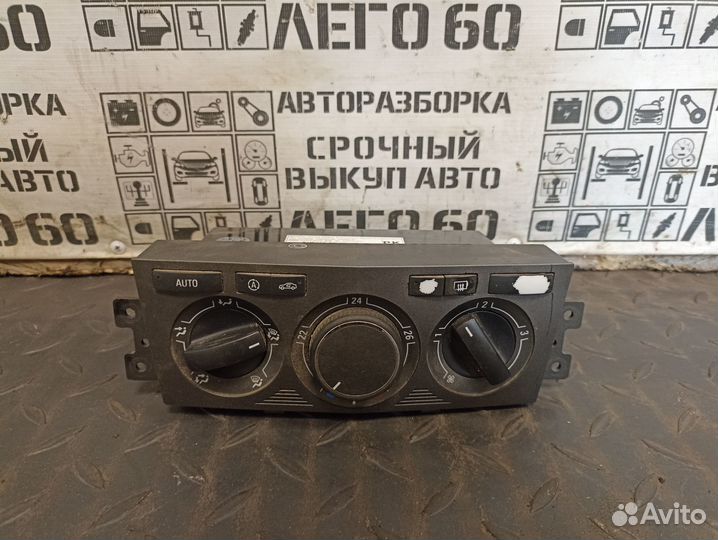 Блок управления климатом для Opel Antara
