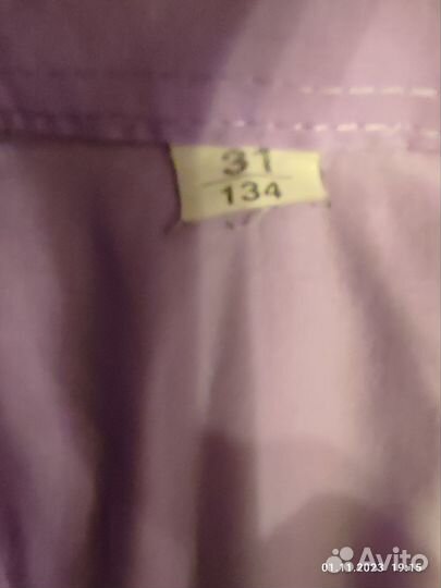 Рубашка для мальчика 128 134