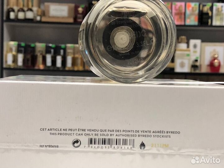 Парфюм Byredo gypsy water гипси ватер 100мл