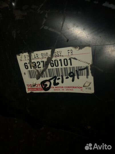 Стойка кузова передняя правая LC100 (новая )