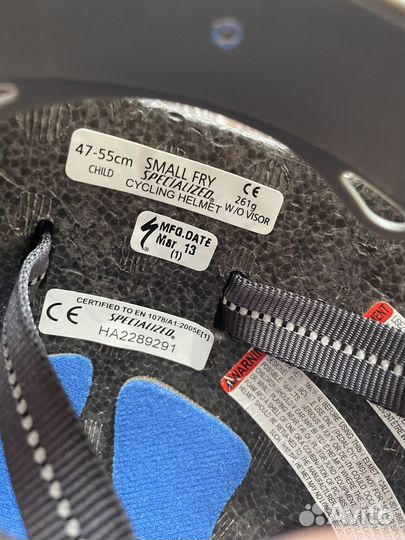 Шлем велосипедный specialized детский 47-55