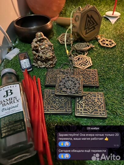 Отливка воском оловом чистка от негатива под ключ