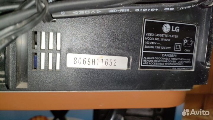 Видеомагнитофон LG W162W