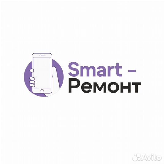 Сервис по ремонту телефонов