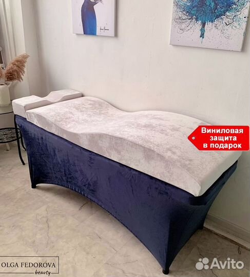 Матрас на кушетку волна MemoFlex 2в1 дл наращивани